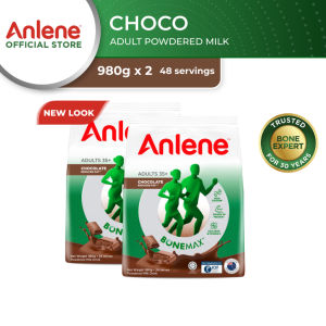 Anlene Bonemax Adult Milk Powder Chocolate 980G x2