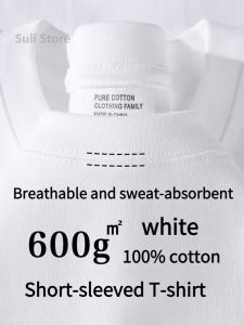 Cotton 600g Heavy Cotton Short-sleeved T-shirt Mens and Womens Summer Loose Casual Versatile Solid Color Bottoming Shirt Top