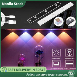 Cordless Wall Lights Samrt Sensor Light USB Recharging Cat-eye Hill Light Strips for Indoor Bedroom Living Room Lighting