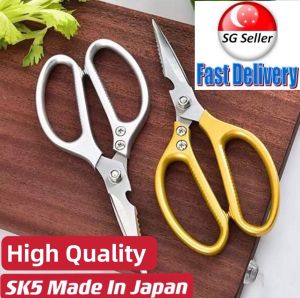 Japanese Stainless Steel 4th Generation SK5 Premium kitchen Scissors/Multifunctional Scissors/Cu [LOCAL SELLER]