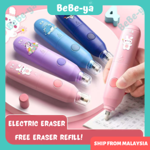 Cute Electric Eraser Pencil - Automatic Electronic Eraser with Refill School Stationary Writing Correction Pemadam Elektrik Electric