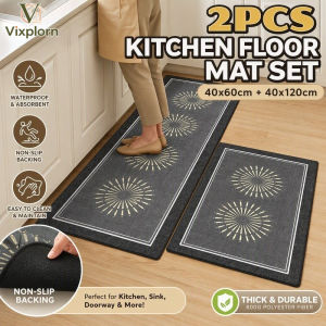 Vixplorn 2PCS Kitchen Floor Mat Set Non Slip Thick Absorbent Waterproof Runner Rugs For Sink Entry Door