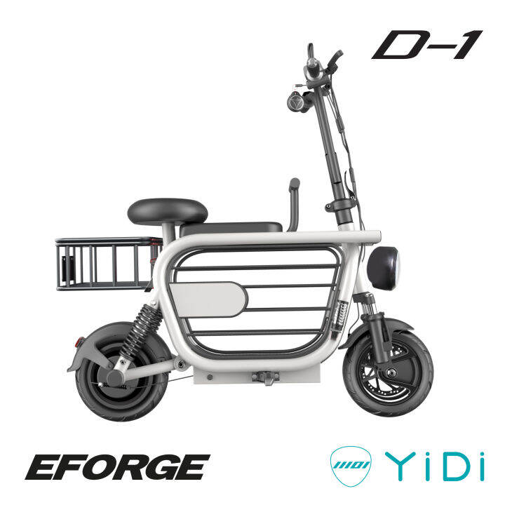 Electric Bike YIDI D1 Pets Carriage Ebike Lazada