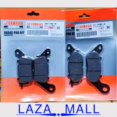 PAKET 4 PRODUK PAKET SERVIS N MAX OLI YAMALUBE SUPER METIC + OLI GARDAN + KAMPAS REM BELAKANG + KAMPAS REM DEPAN