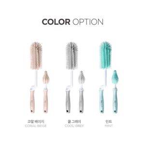 BỘ CHỔI CỌ BÌNH SỮA SILICON MOYUUM HÀN QUỐC CHÍNH HÃNG GỒM 2 CHI TIẾT CỌ BÌNH CỌ NÚM TY