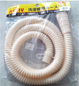 [miniHouse] ACTIV Washing Machine Drain Hose Outlet Water Hose PVC High Quality Flexible Durable Smooth Drainage Suitable for Most Washing Machine