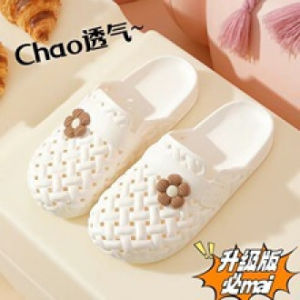 Free Shipping New Style Perforated Toe-Cap Slippers For Women Featuring A Non-Slip Design Cute Appearance Suitable For Beach Wear Summer Outdoor Use And As Non-Slip Slippers For The Bathroom Or Home