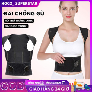 Đai Chống Gù Lưng Cao Cấp Giúp Cải Thiện Vóc Dáng Hiệu Quả Giảm Đau Cột Sống Chất Liệu Mềm Nhẹ Ôm Sát Cơ Thể