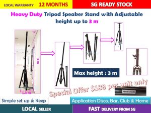 Heavy Duty Extendable Tripod Speaker Stand Max. up to 3m