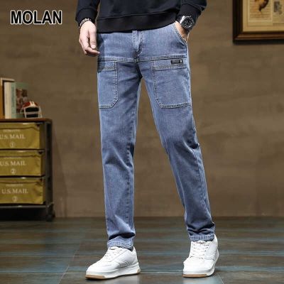 MOLAN Men's Fashionable Denim Jeans with Multiple Pockets for Casual Wear