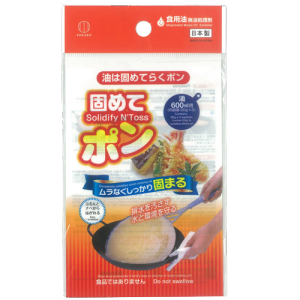 New Package Waste Oil Hardener coagulant Cooking oil disposal Tempura oil treatment agent Bulk purchase set 6 packs Made In Japan