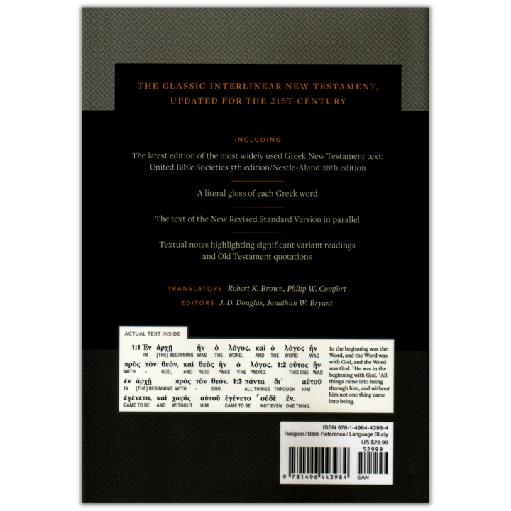 The New Greek/English Interlinear New Testament | Lazada PH
