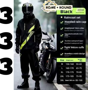 HOME + HOUND Raincoat Motorcycle Riding Suit Men and Women Full Body Rain Raincoat Splitting Delivery Knight Special Protection Equipment