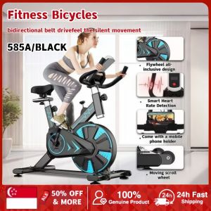 585A Home Gym Exercise Bike Fitness Exercise equipment Dynamic bike Indoor Spin Bike