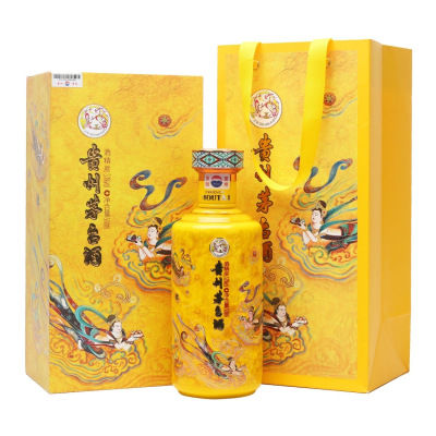 Kweichow Moutai - Flying Fairy (53% abv 500ml) 贵州茅台散花飞天酒