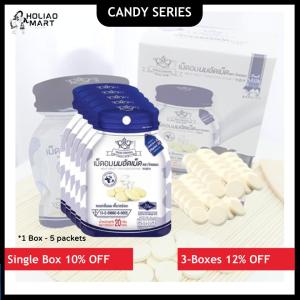 Thai Chong Brand Thailand Milk Tablet Milk Candy 泰国牛奶片牛奶糖果(5x20g)-Holiaomart