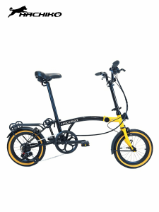 HACHIKO T7 Trifold Bicycle Generation 3 | 7 Speed External | 🔥 Singapores Most Value For Money Trifold 🔥| Official Hachiko Singapore Distributor