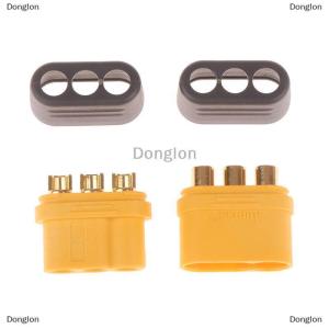[COD] Donglon ปลั๊ก MR60 1คู่3.5มม. 3คอร์ตัวเชื่อมต่อปลั๊กตัวทีมีปลอกป้องกันสำหรับโมเดล RC