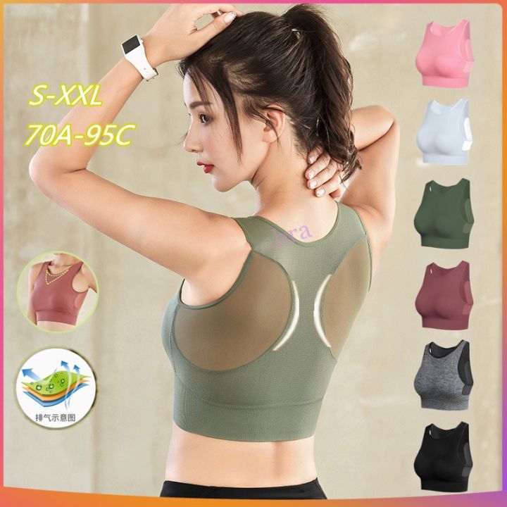 Women's Running Shock-proof Bras Steel Ring Gathered Back Underwear Fitness  Quick-drying Yoga Vest Front