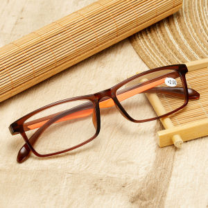 Reading Glasses for Men Women Anti Blue Light Blue Film Integrated Glasses 0 +1.0 +1.5 +2.0 +2.5 +3.0 +3.5 +4.0