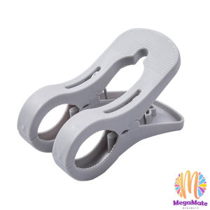 MegaMate ไม้หนีบผ้า ขนาดใหญ่ ผ้านวม ผ้าห่ม ผ้าขนหนู ตัวหนีบใหญ่ คลิปผ้าพลาสติก กันลม กันปลิวตก Clothes Hanger Clip