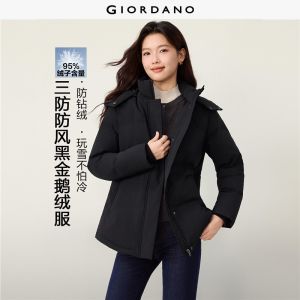 GIORDANO Women Down Jackets Triple-Protection Goose Down Jackets Detachable Hood Fashionable Casual Down Jackets 05376715