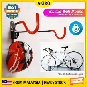 AKIRO Malaysia Premium Bicycle Wall Mount Hanger Bike Stand Display Rack Storage Wall Parking Anti Scratch Hook wt Helmet Hook Pelekap Dinding Basikal