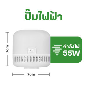 ที่สูบลม สูบลมไฟฟ้า สูบลมถุงสูญญากาศไฟฟ้า กระบอกสูบถุงสุญญากาศทนความร้อนสูง และปั๊มมือสําหรับถุงสูญญากาศ ถุงเก็บ ถุงเก็บฝุ่นและความชื้น