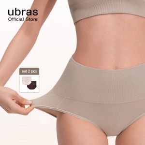 [SG InStock]  Ubras High Waist Panty Set Nude + Brown - 中腰内裤 - Seamless Invisible Comfortable Ice Silk Women Panties