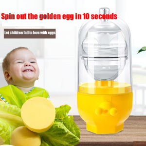 New Kitchen Gadgets Manual Gold Egg Beater White Yolk Mixer Yolk Shaker Gadget Mixing Gold Mixer Egg Rotary Mixer Handle Cooking Baking Tools Smart Customer