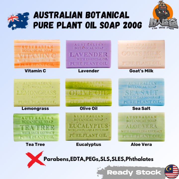 Australian Botanical Soap With Pure Plant Oil 200g Lazada