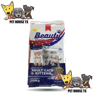 MAKANAN KUCING BEAUTY 20KG ADULT KITTEN DRY FOOD
