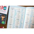 ศัพท์เตรียมสอบโทอิก TOEIC Vocabulary 🎉 รวมคำศัพท์กว่า 3,000 คำที่มักออกในข้อสอบ TOEIC โทอิก แกรมม่า. 