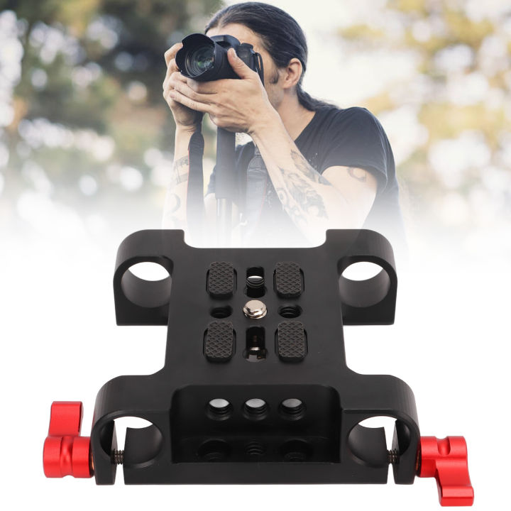 DSLR Camera Mounting Base Plate Camera Mounting Base Plate CNC ...