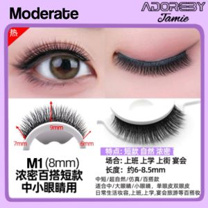 NEW Reusable Self-glue False Eyelashes/Long-lasting/No need glue/Self Adhesive/Easy To Apply/Singapore deliver
