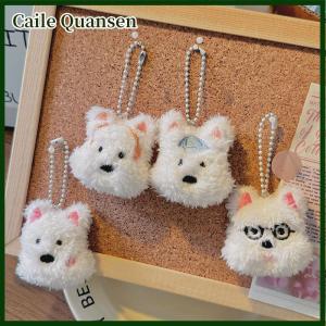 Caile Kawaii West Highland Terrier Puppy Keychain Cute Plush Soft Stuffed Doll Bag Key Ring Pendant Women Girls Birthday Gift
