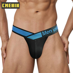 CMENIN PUMP 2Pcs New Cotton Men Underwear Jockstrap Panties Soft Tanga Mens Briefs And  Tank Top Set Man Underpants Top MP252+98