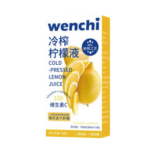 Lemon Cold Squeeze Concentrate Juice Wench Press Fruit Tea Drink Liquid Concentrate Fruit Tea Drinks