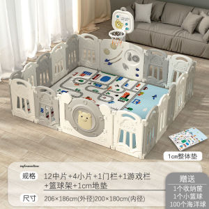 Kids Playground Playards Baby Playpen For Baby Fence Baby Fence Play Pen Kids Playground Foldable Childrens Game Protection 婴儿围栏