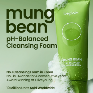SG Stock|Beplain Green Bean Sensitive Skin Gentle Facial Cleanser 80ml Gentle Scent-free Natural Face Wash