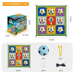 Indoor soccer throwing game for kids Parent-child outdoor sports toys for boys