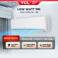 TCL STANDARD 1 PK TAC 09 CSD/XSS - Titan Gold - Super Quiet - Eco Mode - i-Set - Smart Airflow - Filter Cleaning Reminder (Model: TAC-09CSD/XSS). 