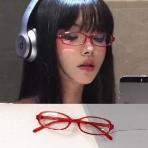 Retro Oval Frame Eyeglasses Fashion Simple Decorative Glasses Lightweight Daily Wear Eyewear for Women