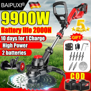 Imported from Germany BAIPUXI Electric Lawn Mower Cordless Lawn Mower chargeable high power 9800W 13 giveaways Detachable auxiliary wheel 128TV batteries*2 300 minutes of battery life portable Guaranteed genuine lawn mower Cordless Trimmer Lawn Mower