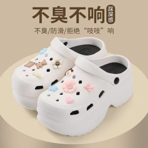 [Free Shipping] 2025 Cute Closed-Toe Non-Slip EVA High-Heel 8.0 Clogs For Women New Summer Platform Thick-Soled Beach Shoes