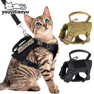 YOUYITIAOYU Tactical Cat Harness with Handle Durable Adjustable Walking Escape Proof Pet Vest Harness Outdoor猫背心