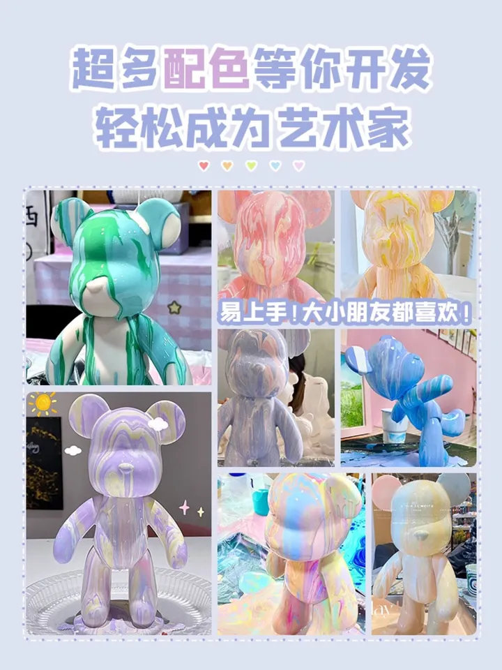 现货✨流体熊Fluid Bearbrick Keychain 网红爆款暴力熊DIY Art