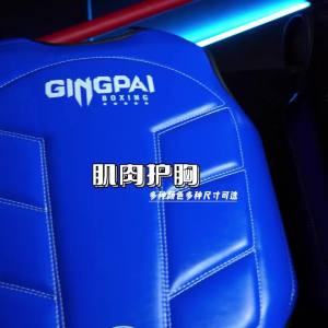 Áo bảo vệ cơ thể cho trẻ em áo bảo vệ ngực thiết bị MMA Sanda võ thuật Taekwondo Karate Muay Thai