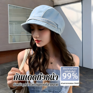 💥TH ขายร้อน💥ทำให้ใบหน้าดูเล็กลง หมวกผ้ายีนส์สไตล์ย้อนยุค/หมวกผ้ายีนส์ บักเก็ต สไตล์วินเทจ ใส่กันแดด ใส่เที่ยวได้เท่ๆ ทรงมินิมอล หมวกแฟชั่น