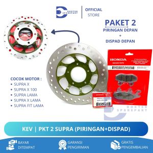 (MURAH) KEV PAKET 2 PIRINGAN CAKRAM SET + DISPAD DEPAN SUPRA X / SUPRA X OLD / REM / CAKRAM / KAMPAS